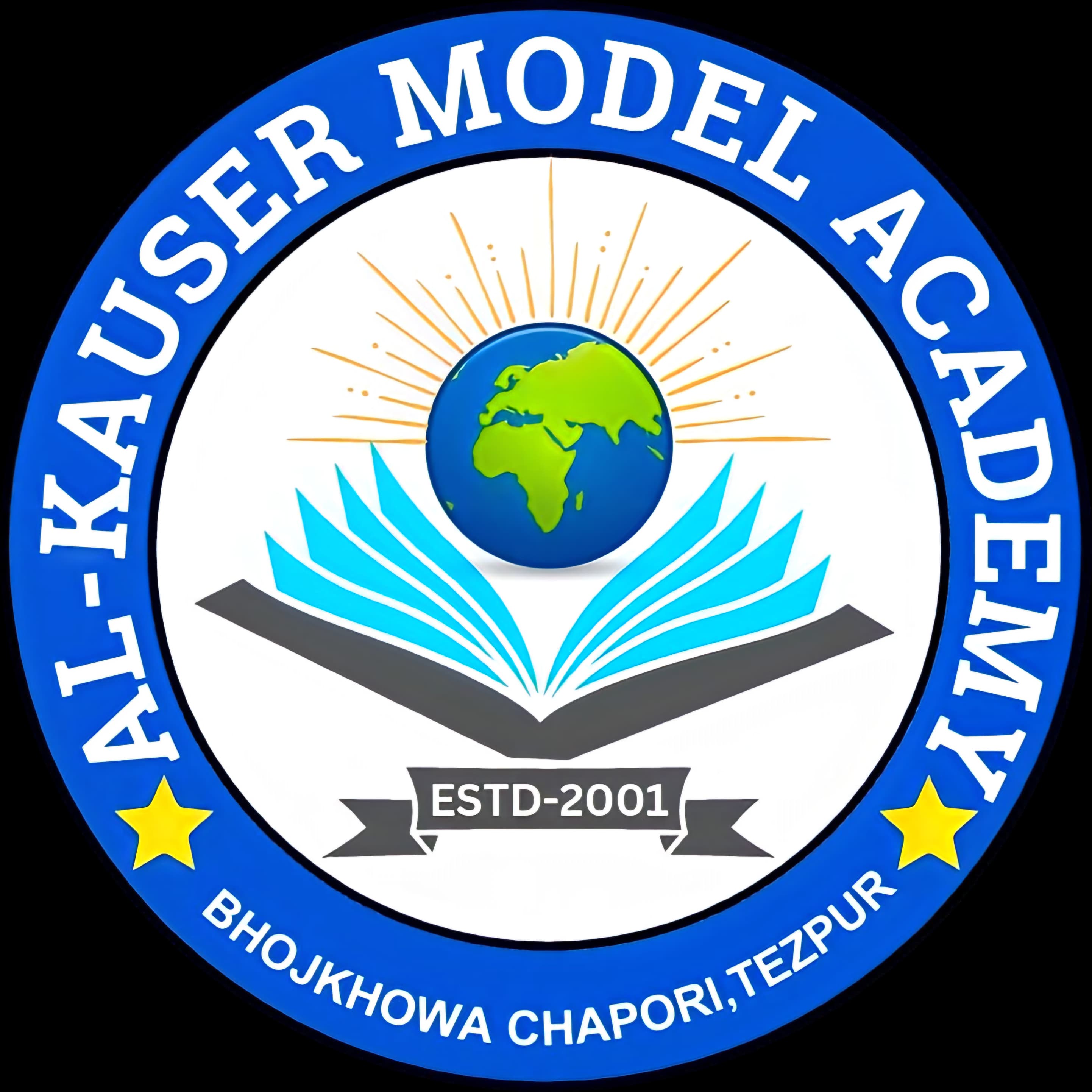 Al Kauser Logo